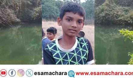 Student Died/ ಸೋನಾರಕೇರಿಯ ಕೆರೆಯಲ್ಲಿ ಮೀನು‌ ಹಿಡಿಯಲು ಹೋದ  ಬಾಲಕ ದುರ್ಮರಣ.