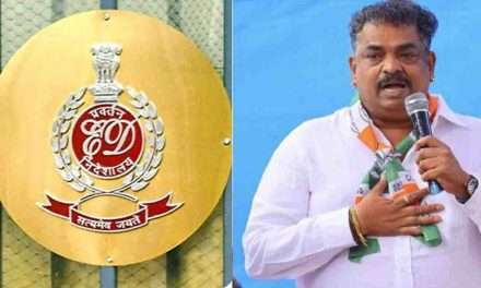 Property Seaz/ ಬೇಲೇಕೇರಿ ಕೇಸ್. ಶಾಸಕ‌ ಸತೀಶ್ ‌ಸೈಲ್ ಅವರ 21 ಕೋಟಿ ರೂ. ಮೌಲ್ಯದ ಆಸ್ತಿ ಮುಟ್ಟುಗೋಲು.