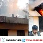 Robbery Attempt/ ಬ್ಯಾಂಕ್ ದರೋಡೆಗೆ ಯತ್ನ. ಸೈರನ್ ಕೂಗುತ್ತಿದ್ದಂತೆ ಕಾಲ್ಕಿತ್ತ ದರೋಡೆಕೋರರು.