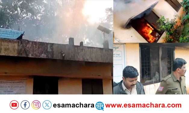 Robbery Attempt/ ಬ್ಯಾಂಕ್ ದರೋಡೆಗೆ ಯತ್ನ. ಸೈರನ್ ಕೂಗುತ್ತಿದ್ದಂತೆ ಕಾಲ್ಕಿತ್ತ ದರೋಡೆಕೋರರು.