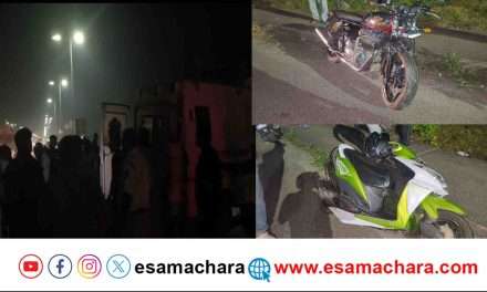 Accident/ ಕಾರವಾರದಲ್ಲಿ ಭೀಕರ ಅಪಘಾತ. ಓರ್ವನ ದುರ್ಮರಣ. ಇಬ್ಬರು ಮೆಡಿಕಲ್ ವಿದ್ಯಾರ್ಥಿಗಳು ಗಂಭೀರ.