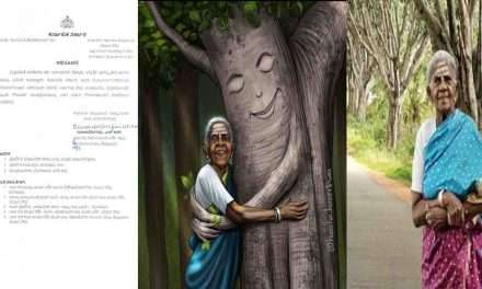 Fake Order/ ನಕಲಿ ಆದೇಶ ವೈರಲ್. ನಾಳೆ ಸಾಲು ಮರದ ತಿಮ್ಮಕ್ಕ ಅವರಿಗೆ ಸರ್ಕಾರಿ ಗೌರವ.