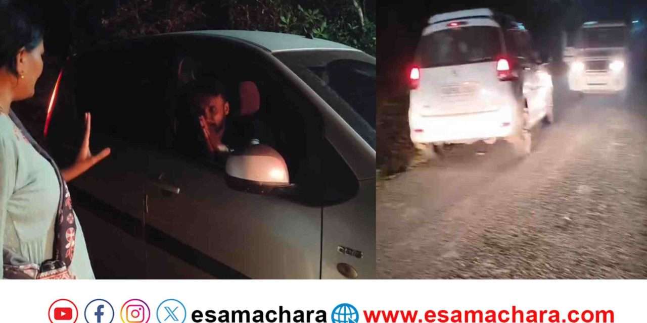 Attempt/ ರಾತ್ರಿ  ಉಪನಿರ್ದೇಶಕಿ ವಾಹನ ಹಿಂಬಾಲಿಸಿದ ಮರಳು ಸಾಗಾಟದಾರರು. ಹೊನ್ನಾವರದಲ್ಲಿ ನಡೆದ ಘಟನೆ.