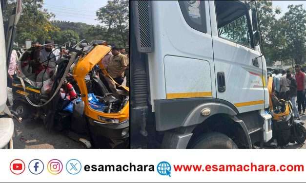 Accident/ ಬೆಳಿಗ್ಗೆಯಿಂದ ಎರಡು ಅಪಘಾತ. ಆರು ಜನರ ದುರ್ಮರಣ.