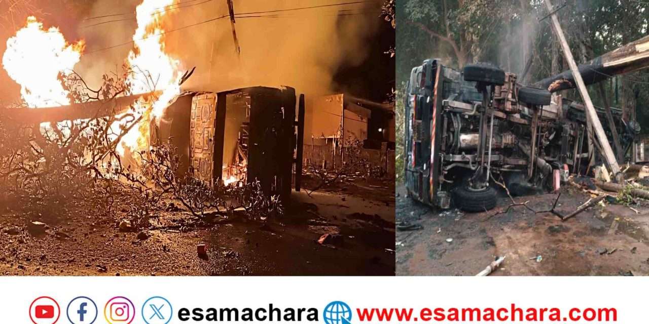 Lorry Fire/ ರಾಷ್ಟ್ರೀಯ ಹೆದ್ದಾರಿಯಲ್ಲಿ ಹೊತ್ತು ಉರಿದ ಲಾರಿ. ಸಂಚಾರ ಅಸ್ತವ್ಯಸ್ತ