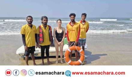 Kudle Beach/ ಗಂಡನೊಂದಿಗೆ ಬಂದ ವಿದೇಶಿ ಮಹಿಳೆ ಅಪಾಯದಲ್ಲಿ. ಲೈಪ್ ಗಾರ್ಡ್ ಸಿಬ್ಬಂದಿಗಳಿಂದ ರಕ್ಷಣೆ.