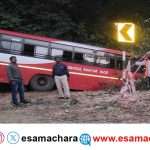 Bus Overturns/ ಕೆಎಸ್‌ಆರ್‌ಟಿಸಿ ಬಸ್ ಪಲ್ಟಿ: 29 ಪ್ರಯಾಣಿಕರಿಗೆ ಗಾಯ