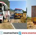 Accident/  ಟೆಂಪೋ–ಡಂಪರ್ ಲಾರಿ ನಡುವೆ ಅಪಘಾತ. ನಾಲ್ವರಿಗೆ ಗಂಭೀರ ಗಾಯ.