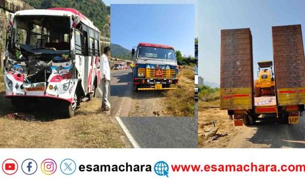 Accident/  ಟೆಂಪೋ–ಡಂಪರ್ ಲಾರಿ ನಡುವೆ ಅಪಘಾತ. ನಾಲ್ವರಿಗೆ ಗಂಭೀರ ಗಾಯ.