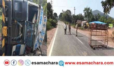 Tanker Overturned/ ರಾಷ್ಟ್ರೀಯ ಹೆದ್ದಾರಿಯಲ್ಲಿ ಟ್ಯಾಂಕರ್ ಪಲ್ಟಿ. ಜಿಲ್ಲಾಡಳಿತದಿಂದ ಎಚ್ಚರಿಕೆ.