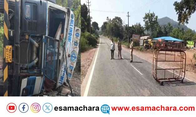 Tanker Overturned/ ರಾಷ್ಟ್ರೀಯ ಹೆದ್ದಾರಿಯಲ್ಲಿ ಟ್ಯಾಂಕರ್ ಪಲ್ಟಿ. ಜಿಲ್ಲಾಡಳಿತದಿಂದ ಎಚ್ಚರಿಕೆ.