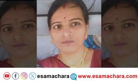 Sirsi Women/ ರಾಜಧಾನಿ ಬೆಂಗಳೂರಿನಲ್ಲಿ ಶಿರಸಿ ಮೂಲದ ಮಹಿಳೆ ಹತ್ಯೆ.