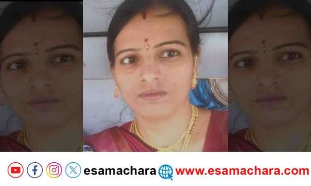 Sirsi Women/ ರಾಜಧಾನಿ ಬೆಂಗಳೂರಿನಲ್ಲಿ ಶಿರಸಿ ಮೂಲದ ಮಹಿಳೆ ಹತ್ಯೆ.