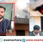 Police Operations/ ಯಲ್ಲಾಪುರ ಪೊಲೀಸರ ಮಿಂಚಿನ ಕಾರ್ಯಾಚರಣೆ. ಬ್ಯಾಂಕ್ ದರೋಡೆ ಆರೋಪಿಯಿಂದ ಆತ್ಮಹತ್ಯೆಗೆ ಯತ್ನ.