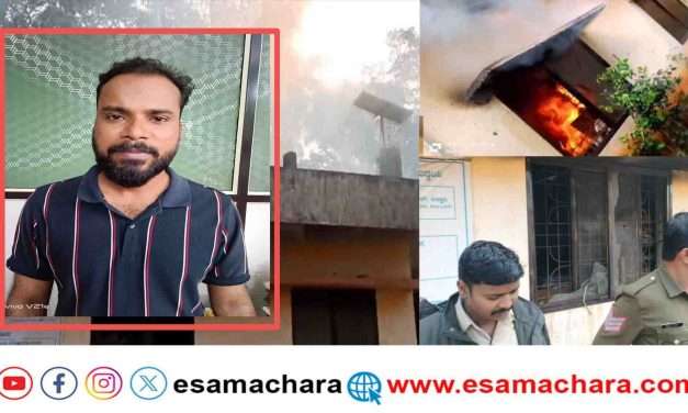 Police Operations/ ಯಲ್ಲಾಪುರ ಪೊಲೀಸರ ಮಿಂಚಿನ ಕಾರ್ಯಾಚರಣೆ. ಬ್ಯಾಂಕ್ ದರೋಡೆ ಆರೋಪಿಯಿಂದ ಆತ್ಮಹತ್ಯೆಗೆ ಯತ್ನ.