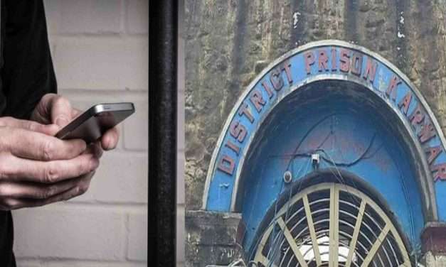 Karwar Jail/ ಕಾರವಾರ ಜೈಲಿನಲ್ಲು ಸಿಕ್ತು‌ ಮೊಬೈಲ್ ಪೋನ್, ನಿಷೇಧಿತ ವಸ್ತುಗಳು.