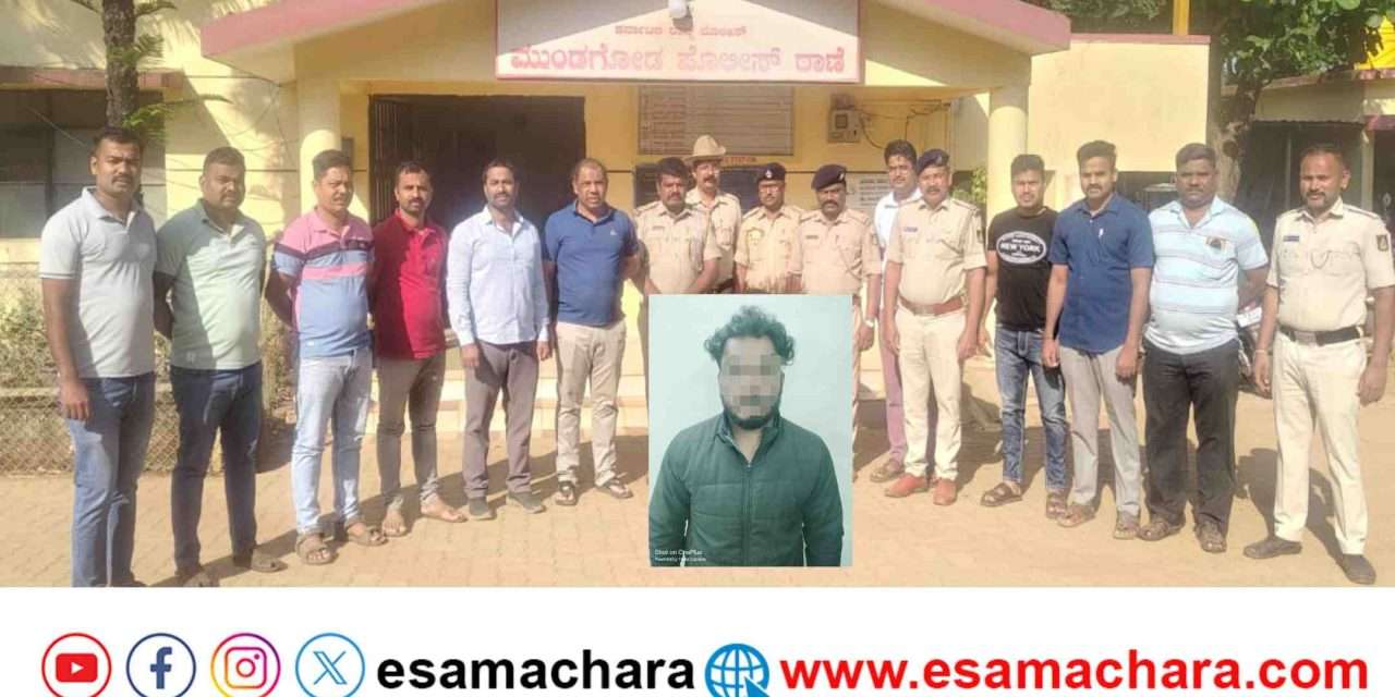 Police Operation/ ಪೊಲೀಸರ ಭರ್ಜರಿ ಕಾರ್ಯಾಚರಣೆ ಚರಸ್ ಜಪ್ತಿ, ಇಂಜಿನಿಯರ್ ಬಂಧನ.