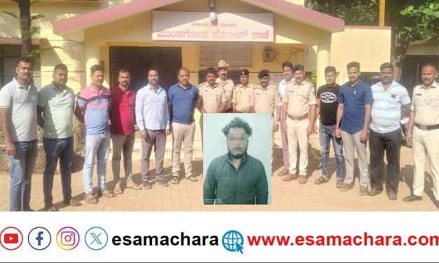 Police Operation/ ಪೊಲೀಸರ ಭರ್ಜರಿ ಕಾರ್ಯಾಚರಣೆ ಚರಸ್ ಜಪ್ತಿ, ಇಂಜಿನಿಯರ್ ಬಂಧನ.