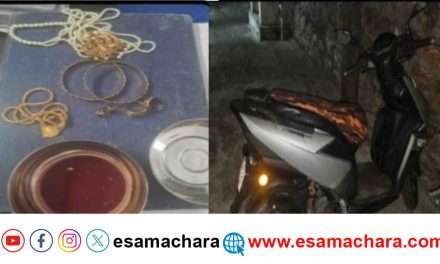 Arrest/ ಜಿಲ್ಲಾಸ್ಪತ್ರೆ ಆವರಣದಲ್ಲಿ ಚಿನ್ನದ ಬ್ಯಾಗ್ ಎಗರಿಸಿದ್ದ ಆರೋಪಿ ಪೊಲೀಸ್ ಬಲೆಗೆ