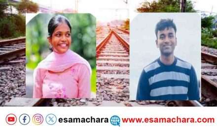 Railway Accident/ ವಂದೇ ಭಾರತ್ ರೈಲು ಹಾಯ್ದು ಇಬ್ಬರು ವಿದ್ಯಾರ್ಥಿಗಳ ಮೃತ್ಯು.