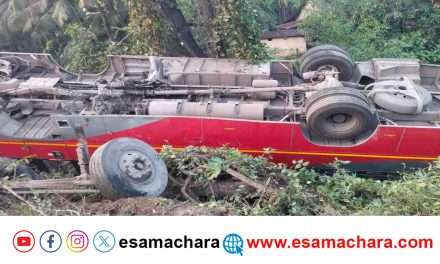 Bus Overturned/ ಅಂಕೋಲಾ ರಾಷ್ಟ್ರೀಯ ಹೆದ್ದಾರಿಯಲ್ಲಿ ಸರ್ಕಾರಿ ಬಸ್ ಪಲ್ಟಿ. 25ಕ್ಕೂ ಹೆಚ್ಚು ಪ್ರಯಾಣಿಕರಿಗೆ ಗಾಯ