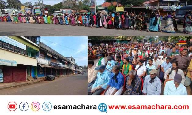 Ankola Bundh/ ಕೇಣಿ ಬಂದರು ವಿರೋಧಿಸಿ ಅಂಕೋಲಾ ಬಂದ್. ಅಣಕು ಶವ ಬೃಹತ್ ಯಾತ್ರೆ. ಆಕ್ರೋಶ…