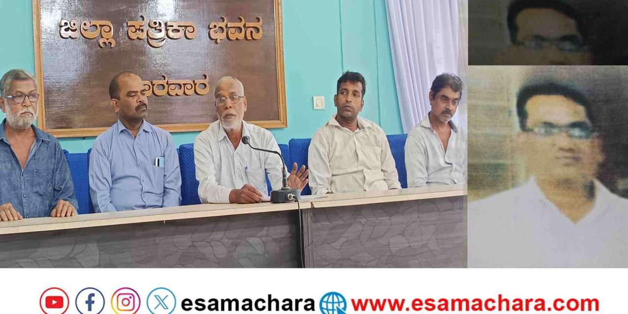 Fraud/ ಪ್ಲ್ಯಾಟ್ ನೀಡುತ್ತೇನೆಂದು ಹಲವರಿಗೆ ಬಿಲ್ಡರ್ ಓರ್ವನಿಂದ ಮೋಸದ ಆರೋಪ.