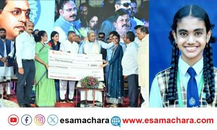 State Achivement/ ರಾಜ್ಯಮಟ್ಟದ ಚಿತ್ರಕಲೆಯಲ್ಲಿ ಶಿರಸಿಯ ಬಿಂದು‌ ಪ್ರಥಮ. ಸಿಎಂ ಸಿದ್ದರಾಮಯ್ಯ ಅವರಿಂದ ಬಹುಮಾನ.