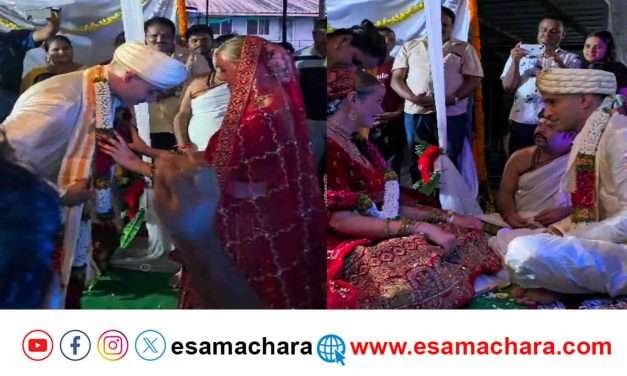 Foreigner Marriage/ ಗೋಕರ್ಣದಲ್ಲಿ ವಿದೇಶಿ ಜೋಡಿ ವೈದಿಕ ಸಂಪ್ರದಾಯದಲ್ಲಿ ದಾಂಪತ್ಯ ಬಂಧನ.