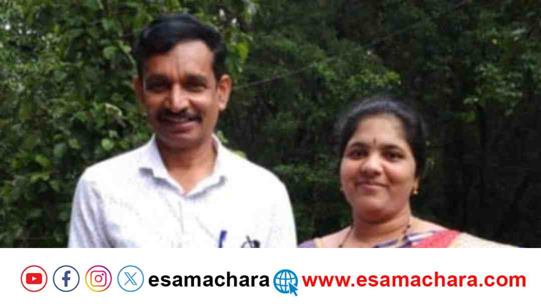 Honnavar Police/ ಅರಣ್ಯ ಇಲಾಖೆಯ ಅಧಿಕಾರಿಗಳ ವಿರುದ್ಧ ಕಿರುಕುಳದ ಆರೋಪ – ನಾಪತ್ತೆಯಾಗಿದ್ದ ಹೊನ್ನಾವರದ ದಂಪತಿ ಪತ್ತೆ