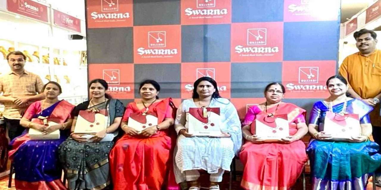 Swarna Jewellers/ ಉತ್ತರ ಕನ್ನಡ ಜಿಲ್ಲೆಯ ಶಿರಾಲಿಯಲ್ಲಿ “ಗುಜ್ಜಾಡಿ ಸ್ವರ್ಣ ಜ್ಯುವೆಲ್ಲರ್ಸ್” ನ ಆಭರಣಗಳ ಭವ್ಯ ಪ್ರದರ್ಶನ–ಮಾರಾಟ ಮೇಳ