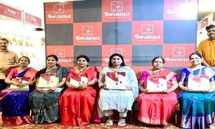 Swarna Jewellers/ ಉತ್ತರ ಕನ್ನಡ ಜಿಲ್ಲೆಯ ಶಿರಾಲಿಯಲ್ಲಿ “ಗುಜ್ಜಾಡಿ ಸ್ವರ್ಣ ಜ್ಯುವೆಲ್ಲರ್ಸ್” ನ ಆಭರಣಗಳ ಭವ್ಯ ಪ್ರದರ್ಶನ–ಮಾರಾಟ ಮೇಳ