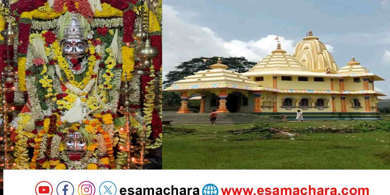 Siddar Jaatre/ ಡಿಸೆಂಬರ್ 3 ರಂದು ಶ್ರೀಕ್ಷೇತ್ರ ಸಿದ್ದರದಲ್ಲಿ ನರಸಿಂಹ ಜಾತ್ರಾ ಮಹೋತ್ಸವ.