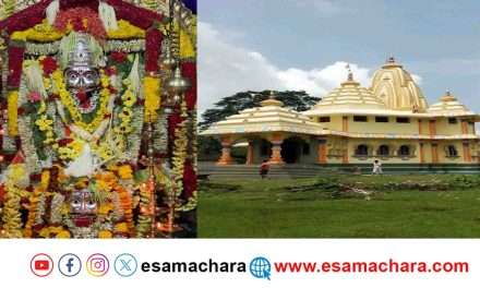 Siddar Jaatre/ ಡಿಸೆಂಬರ್ 3 ರಂದು ಶ್ರೀಕ್ಷೇತ್ರ ಸಿದ್ದರದಲ್ಲಿ ನರಸಿಂಹ ಜಾತ್ರಾ ಮಹೋತ್ಸವ.