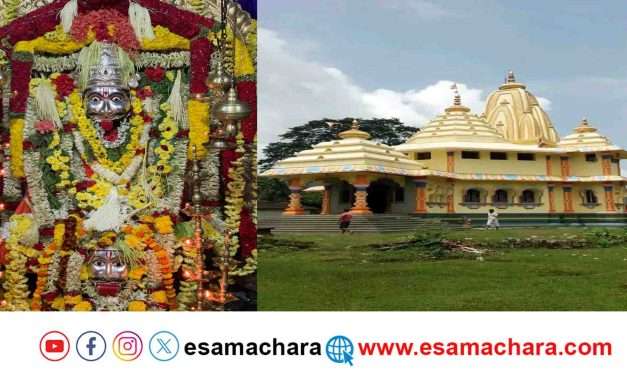 Siddar Jaatre/ ಡಿಸೆಂಬರ್ 3 ರಂದು ಶ್ರೀಕ್ಷೇತ್ರ ಸಿದ್ದರದಲ್ಲಿ ನರಸಿಂಹ ಜಾತ್ರಾ ಮಹೋತ್ಸವ.