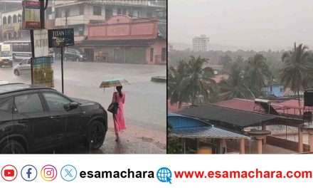 Rain/ ಉಡುಪಿಯಲ್ಲಿ ಬಾರೀ ಮಳೆ. ರಾಜ್ಯದಲ್ಲಿ ಇನ್ನೂ ಮಳೆ ನಿರೀಕ್ಷೆ.