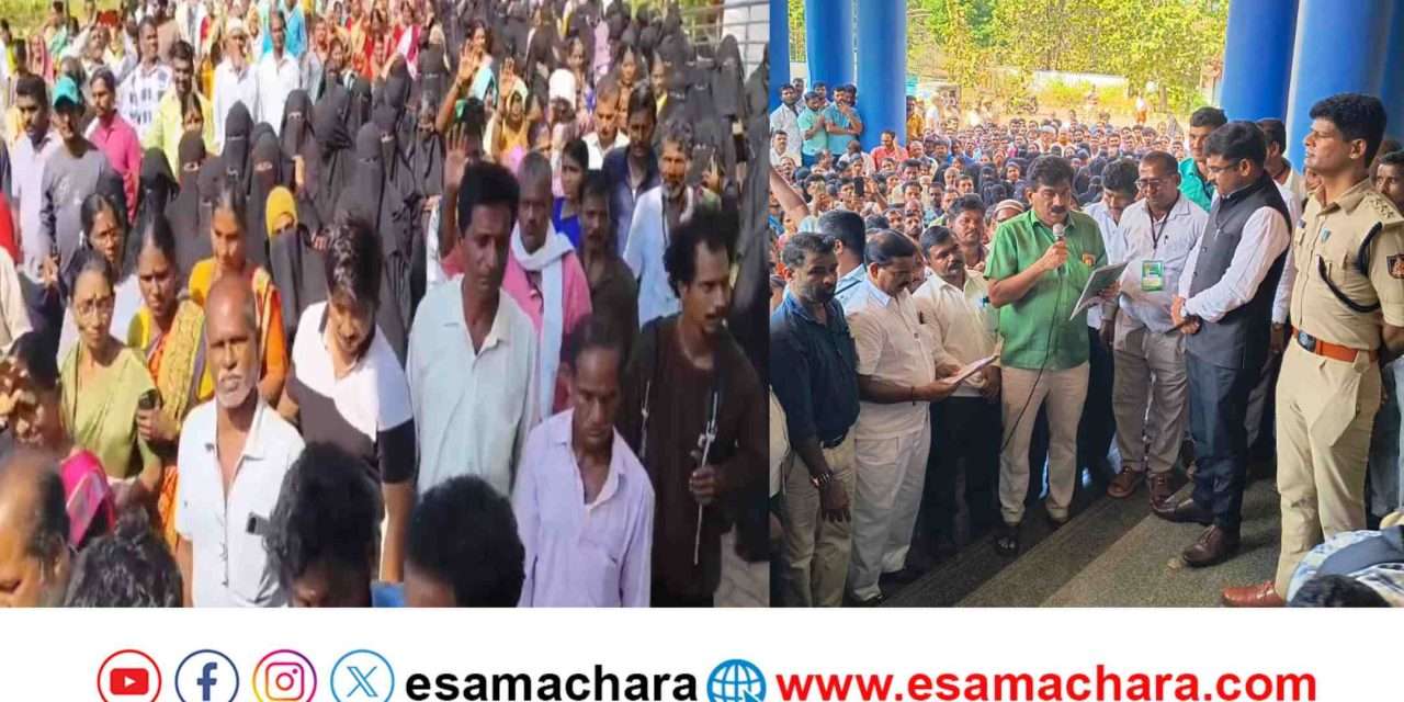 Forestdwelllers/ ಭಟ್ಕಳದಲ್ಲಿ ಅರಣ್ಯವಾಸಿಗಳ ಬೃಹತ್ ಕಾನೂನು ಜಾಥಾ. ಮೂರು ತಲೆಮಾರಿನ ದಾಖಲೆ ಒತ್ತಾಯಿಸತಕ್ಕದಲ್ಲ : ರವೀಂದ್ರ ನಾಯ್ಕ