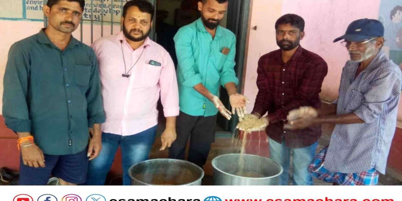 Unhealthy Dal/ ಶಾಲೆಗೆ ಕಳಪೆ ತೊಗರಿಬೇಳೆ ಪೂರೈಕೆ. ಆಕ್ರೋಶಗೊಂಡ ಎಸ್ಡಿಎಂಸಿ, ಪಾಲಕರು.