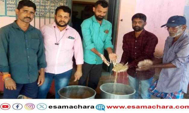 Unhealthy Dal/ ಶಾಲೆಗೆ ಕಳಪೆ ತೊಗರಿಬೇಳೆ ಪೂರೈಕೆ. ಆಕ್ರೋಶಗೊಂಡ ಎಸ್ಡಿಎಂಸಿ, ಪಾಲಕರು.