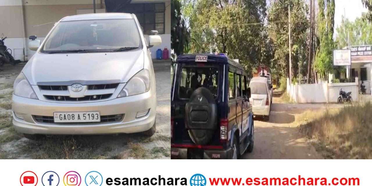 Cinema Style/ ಗೋಮಾಂಸ ಕಳ್ಳಸಾಗಣೆದಾರರ ಮೇಲೆ ಸಿನೀಮಾ ಶೈಲಿಯ ಪೊಲೀಸರ ಕಾರ್ಯಾಚರಣೆ