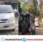 Cinema Style/ ಗೋಮಾಂಸ ಕಳ್ಳಸಾಗಣೆದಾರರ ಮೇಲೆ ಸಿನೀಮಾ ಶೈಲಿಯ ಪೊಲೀಸರ ಕಾರ್ಯಾಚರಣೆ