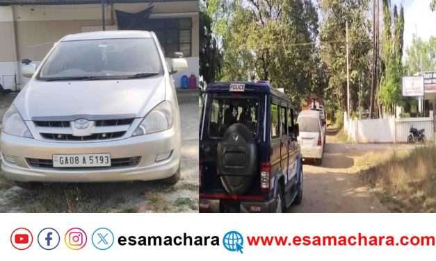 Cinema Style/ ಗೋಮಾಂಸ ಕಳ್ಳಸಾಗಣೆದಾರರ ಮೇಲೆ ಸಿನೀಮಾ ಶೈಲಿಯ ಪೊಲೀಸರ ಕಾರ್ಯಾಚರಣೆ