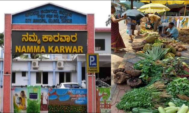 Market Shift/ ಕಾರವಾರ ನಗರದಲ್ಲಿನ ಭಾನುವಾರದ ಸಂತೆ ಸ್ಥಳಾಂತರ