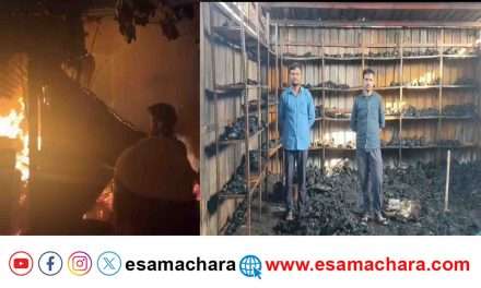 Fire Attack/ ಅಗ್ನಿ ದುರಂತದಲ್ಲಿ ಭಸ್ಮವಾದ ಫರ್ನಿಚರ್ ಘಟಕ. ಲಕ್ಷಾಂತರ ರೂ. ಮೌಲ್ಯದ ವಸ್ತುಗಳು ಬೆಂಕಿಗಾಹುತಿ.