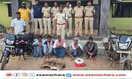 Forest Raid/ ಜಿಂಕೆ ಚರ್ಮ–ಕಾಡುಹಂದಿ ಮಾಂಸ ಸಾಗಾಟ. ಅರಣ್ಯ ಇಲಾಖೆ ದಾಳಿ. ಐವರು ಆರೆಸ್ಟ್.