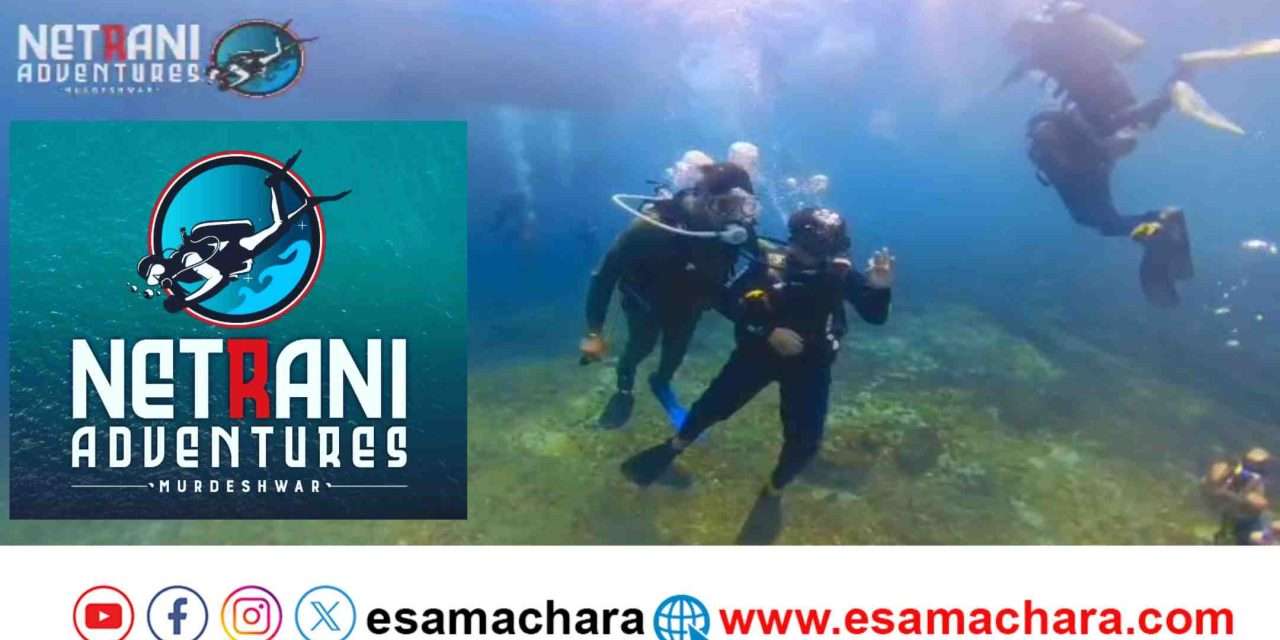 Account Hacked/ ನೇತ್ರಾಣಿ ಅಡ್ವೆಂಚರ್ ಅಧಿಕೃತ ಖಾತೆ ಹ್ಯಾಕ್. ದೂರು ದಾಖಲು.