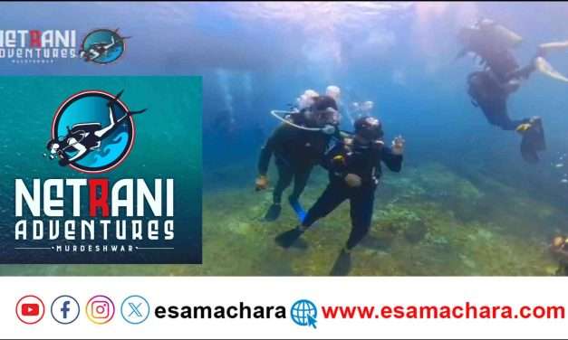 Account Hacked/ ನೇತ್ರಾಣಿ ಅಡ್ವೆಂಚರ್ ಅಧಿಕೃತ ಖಾತೆ ಹ್ಯಾಕ್. ದೂರು ದಾಖಲು.