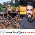 Club Demolition/ ಗೋವಾದ ನೈಟ್ ಕ್ಲಬ್ ಮಾಲೀಕರು ವಿದೇಶಕ್ಕೆ ಎಸ್ಕೇಪ್. ಮತ್ತೊಂದು ಕ್ಲಬ್ ಉಡೀಸ್ ಮಾಡಿದ ಸರ್ಕಾರ.