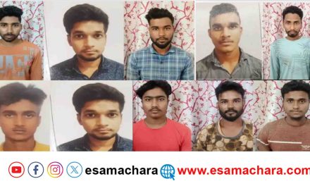 Bangla People/ ಮಲ್ಪೆಯಲ್ಲಿ ಸಿಕ್ಕಿ ಬಿದ್ದಿದ್ದ ಅಕ್ರಮ ಬಾಂಗ್ಲಾ ವಲಸಿಗರಿಗೆ ಶಿಕ್ಷೆ.