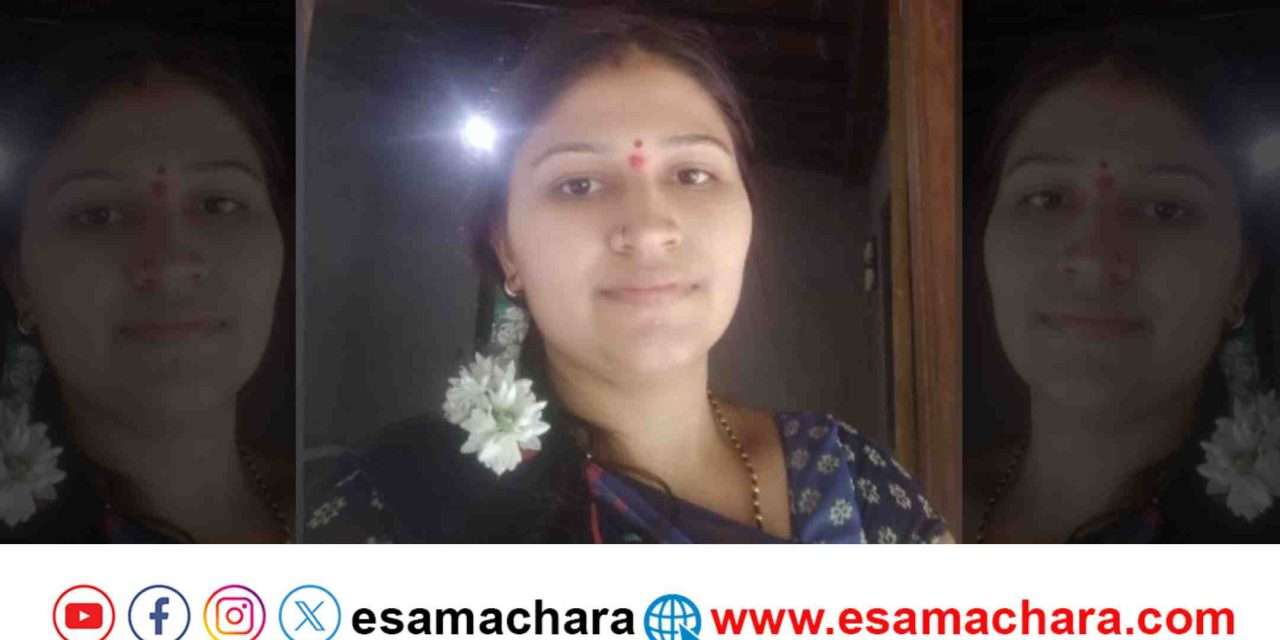 Women Birth Death/ ಜಗಲ್‌ಬೆಟ್‌ನಲ್ಲಿ ಮಹಿಳೆಯ ಅಕಾಲಿಕ ಸಾವು: ವೈದ್ಯರ ನಿರ್ಲಕ್ಷ್ಯ ಆರೋಪ.